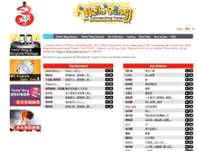 Tablet Screenshot of helloring.three.com.hk
